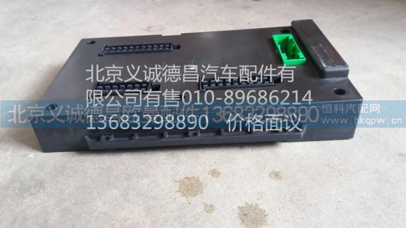 1B24938216002,灯光控制器,北京义诚德昌欧曼配件营销公司