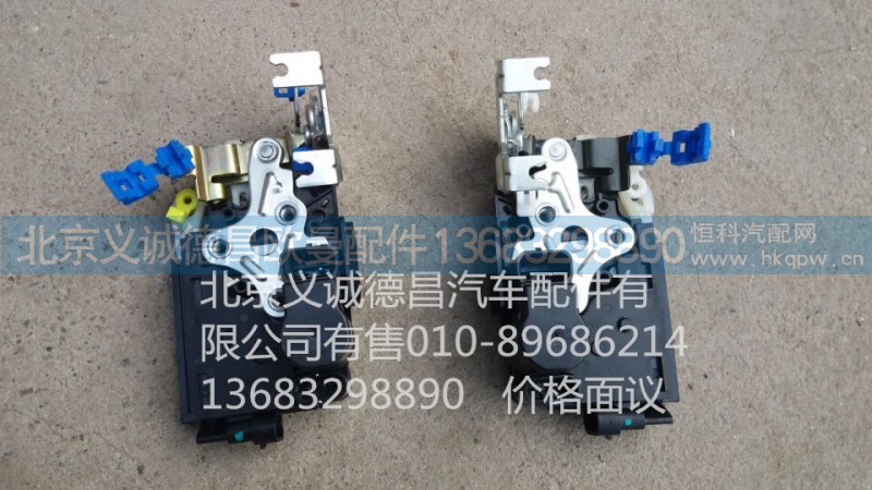 H4610150024A0,车门锁体,北京义诚德昌欧曼配件营销公司