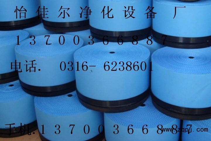 4550101011,优耐特斯空滤,怡佳尔净化设备厂