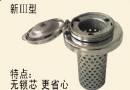 汽车油箱防盗器