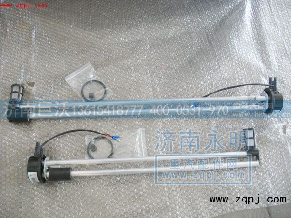 AZ9112550129/1,油箱浮子（380L),济南巨沃汽车零部件有限公司