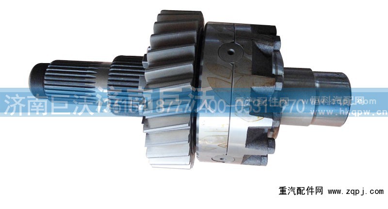 ,差速器总成,济南巨沃汽车零部件有限公司
