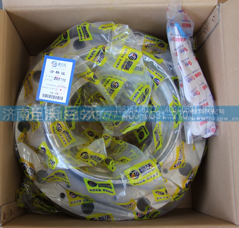AZ9981340309,后輪轂總成,濟(jì)南巨沃汽車零部件有限公司