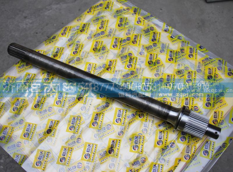 AK418259140117,贯通轴,济南巨沃汽车零部件有限公司