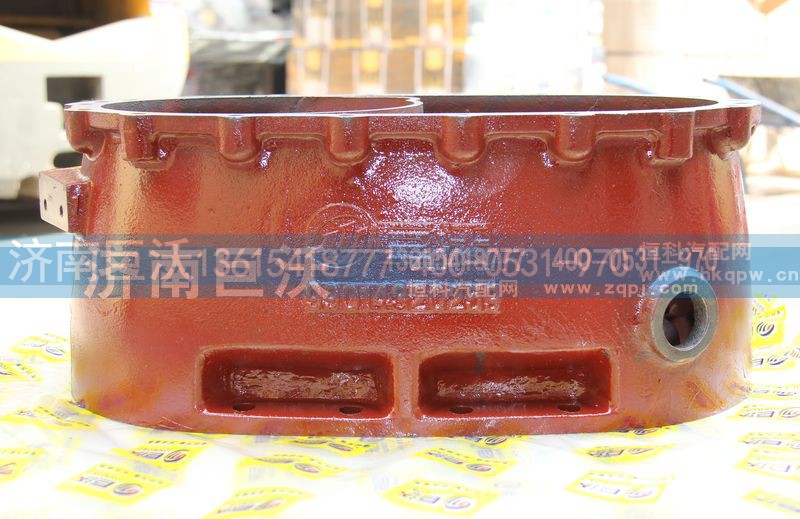AZ9231320259,过桥箱,济南巨沃汽车零部件有限公司