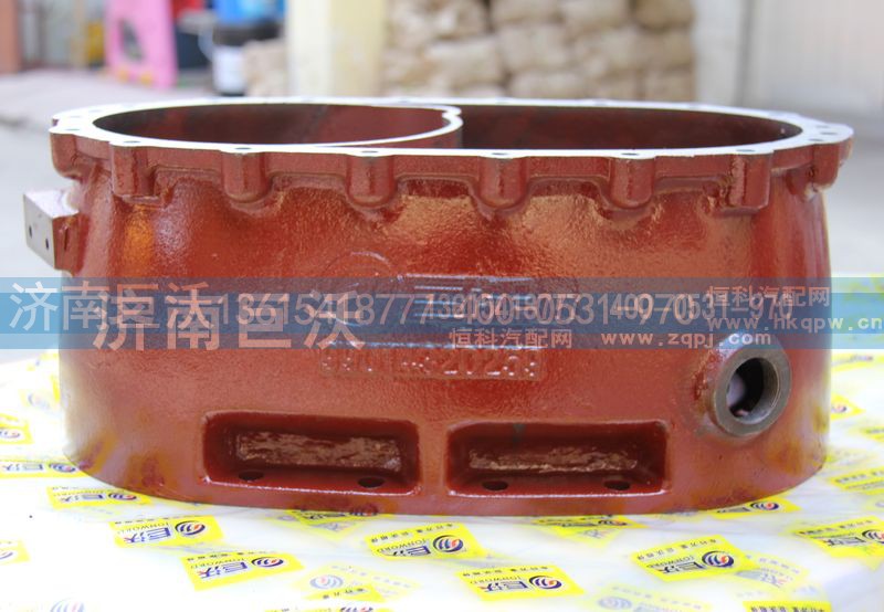 AZ9231320259,过桥箱,济南巨沃汽车零部件有限公司