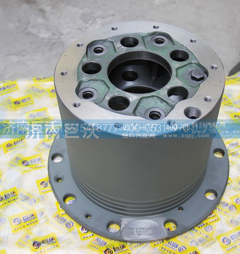 AZ9981340370-1,轮边总成,济南巨沃汽车零部件有限公司