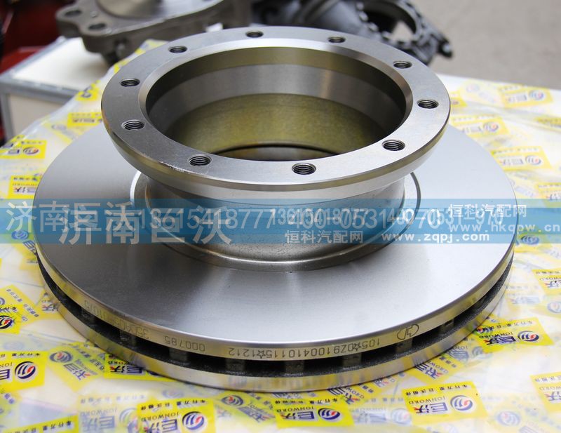 DZ9100410115,刹车盘,济南巨沃汽车零部件有限公司