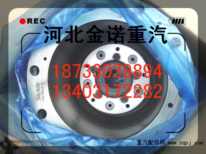 ,輪邊總成，轉(zhuǎn)向節(jié)總成,河北金諾（卡倫）重卡配件制造廠
