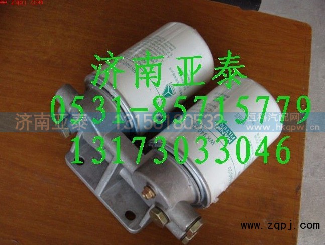 VG1540080310,燃油滤清器,济南市铭卡汽车配件配件厂