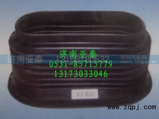 WG9631190002,STEW进气道波纹管,济南市铭卡汽车配件配件厂