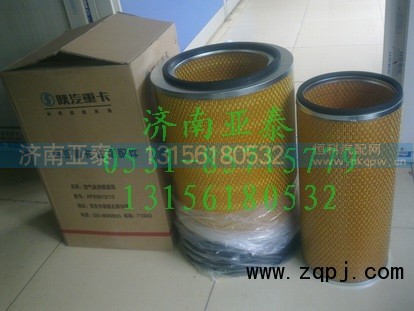 3250,陕汽3250空滤芯,济南市铭卡汽车配件配件厂