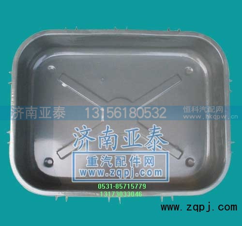 WG9725199022,油滤器铁底盖,济南市铭卡汽车配件配件厂
