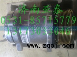 WG1500139001,空调压缩机 WG1500139001,济南市铭卡汽车配件配件厂