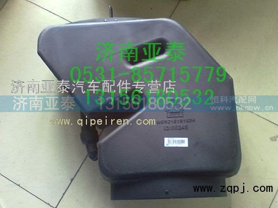 WG9318191024,豪卡进气管,济南市铭卡汽车配件配件厂
