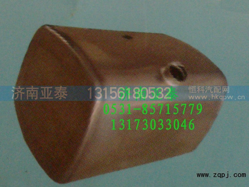 WG911250001,380L铁油箱WG911250001,济南市铭卡汽车配件配件厂
