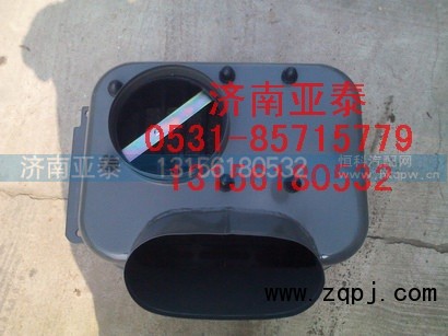 WG9931190001,豪沃A7油滤器总成,济南市铭卡汽车配件配件厂