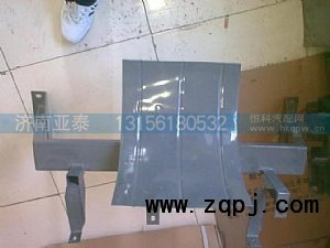 002,HOWO空滤支架,济南市铭卡汽车配件配件厂