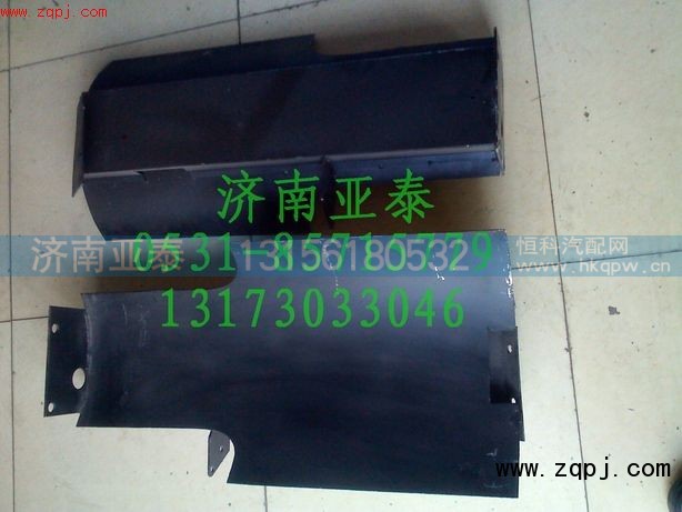 DZ9114190930,陕汽德龙\奥龙3250空滤支架,济南市铭卡汽车配件配件厂