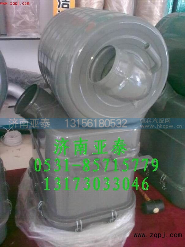 AZ9625190019,STEW油滤器总成,济南市铭卡汽车配件配件厂