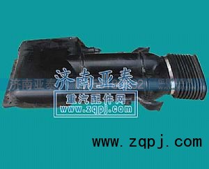 ,豪沃进气道,济南市铭卡汽车配件配件厂