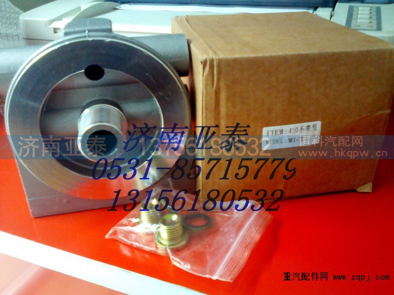 PL420无泵 M14-1.5,燃油滤清器座PL420无泵 M14-1.5,济南市铭卡汽车配件配件厂