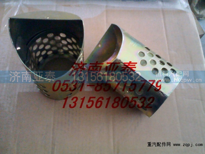 ,油箱滤网,济南市铭卡汽车配件配件厂