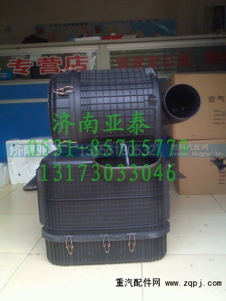DZ91259190042,陕汽奥龙油滤器总成DZ91259190042,济南市铭卡汽车配件配件厂