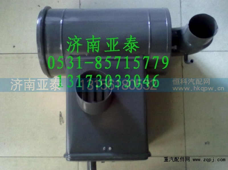 WG9100190160,斯太尔王沙漠滤总成（含支架）,济南市铭卡汽车配件配件厂