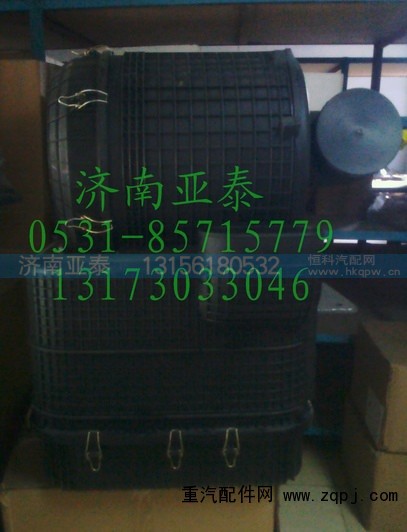 AZ9125191044,金王子油滤总成AZ9125191044,济南市铭卡汽车配件配件厂