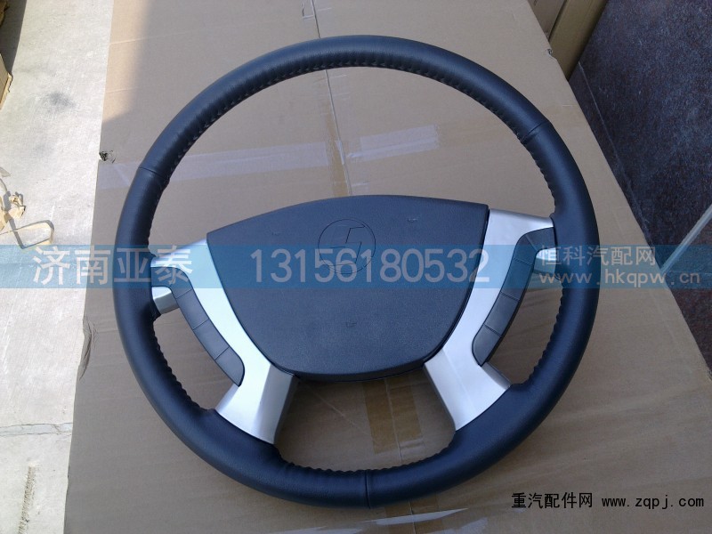 DZ95189470040,F3000真皮方向盘DZ95189470040,济南市铭卡汽车配件配件厂