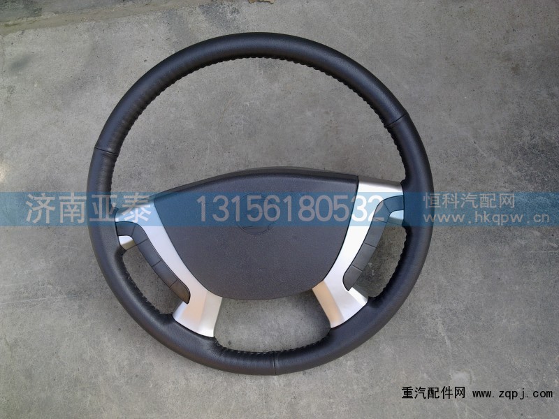 DZ95189470040,F3000真皮方向盘DZ95189470040,济南市铭卡汽车配件配件厂
