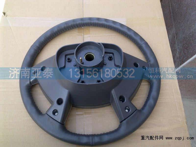 DZ95189470040,F3000真皮方向盘DZ95189470040,济南市铭卡汽车配件配件厂