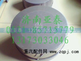 WG9770190004,70矿山霸王预滤器WG9770190004,济南市铭卡汽车配件配件厂