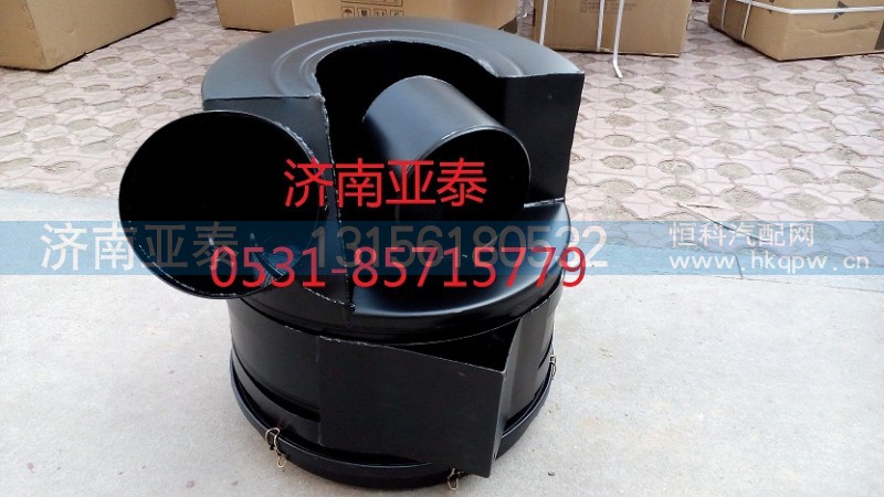 1424211900010,欧曼4225空滤器,济南市铭卡汽车配件配件厂