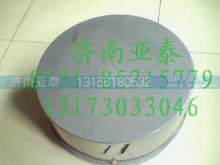 228,解放228油滤器防雨帽,济南市铭卡汽车配件配件厂