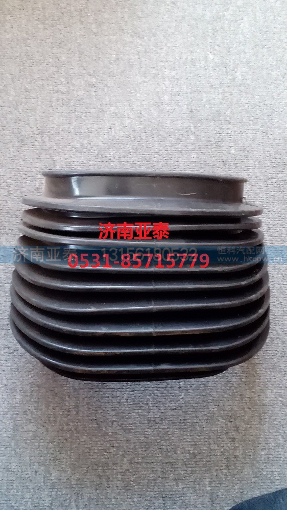 WG9925190004,重汽豪沃A7进气波纹管WG9925190004,济南市铭卡汽车配件配件厂