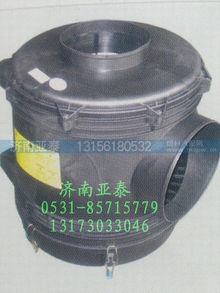 WG9725190200,豪沃空滤09款,济南市铭卡汽车配件配件厂
