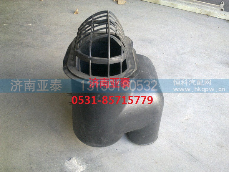 DZ93259190009,F3000进气道底座DZ93259190009,济南市铭卡汽车配件配件厂