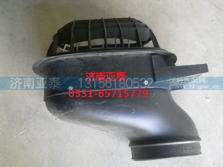 NZ9525190111,豪运进气道底座接口 NZ9525190111,济南市铭卡汽车配件配件厂