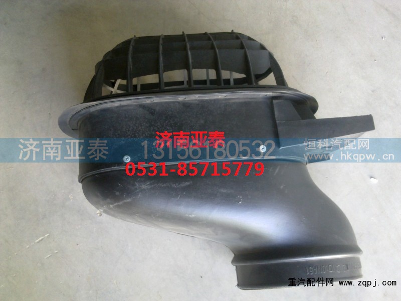NZ9525190112,豪运进气道底座接口 NZ9525190112,济南市铭卡汽车配件配件厂