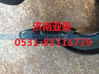 SZ949000702,德龙F3000原厂双层元宝梁,济南市铭卡汽车配件配件厂