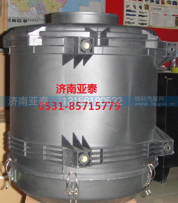 1424811981210,欧曼2841空滤器壳体,济南市铭卡汽车配件配件厂
