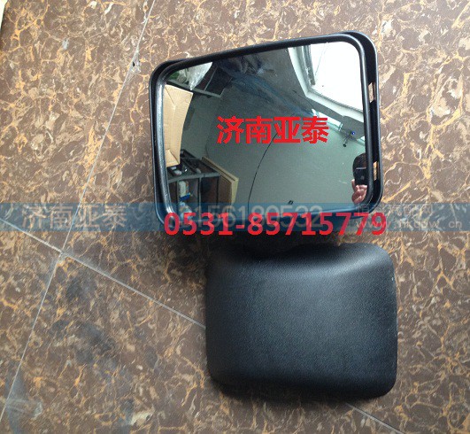 DZ13241770042,陕汽德龙F3000后视镜小方镜,济南市铭卡汽车配件配件厂