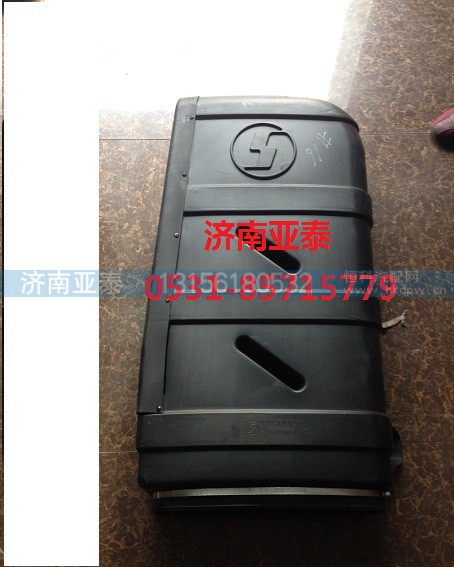 DZ93259190218,陕汽德龙M3000左置进气道,济南市铭卡汽车配件配件厂