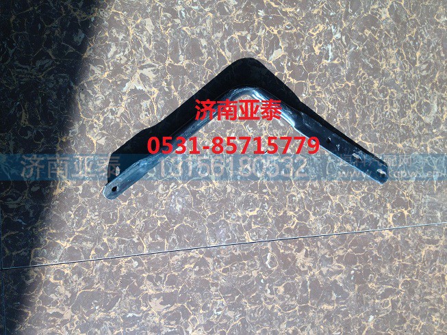 AZ1642770054,豪沃07款下视镜支架,济南市铭卡汽车配件配件厂