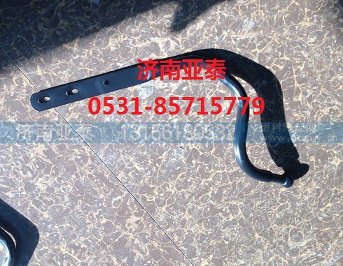 WG1662770010,豪沃10款下视镜支架,济南市铭卡汽车配件配件厂