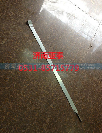 WG9725550203,重汽300方型油箱拉带总成,济南市铭卡汽车配件配件厂