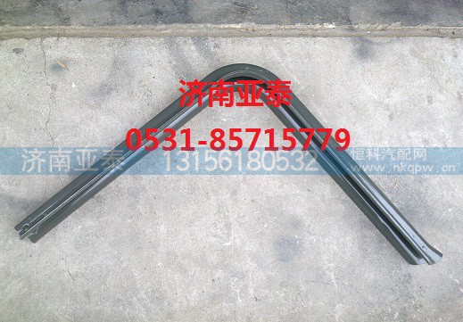 WG9114550041,重汽400方型油箱支架,济南市铭卡汽车配件配件厂