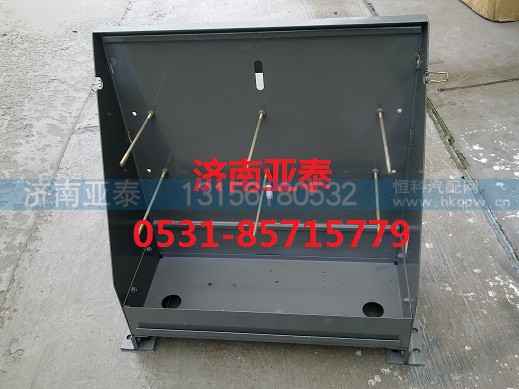 WG9725761005,豪沃电瓶箱体总成,济南市铭卡汽车配件配件厂